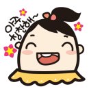 (주)스마트이엔티 이미지