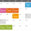 시립남양도서관 이미지