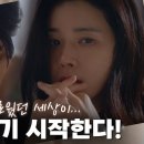 어나더마인 이미지