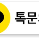 뷰티민 - 북구 | 뷰티민