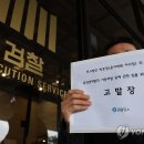 의료법인 을지병원 이미지