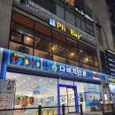투썸플레이스광주수완점 이미지