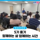 상하천로 이미지