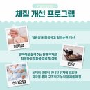 우리가족한의원 이미지