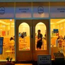 광교중앙로295번길 이미지