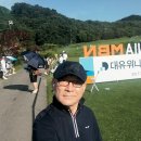 KLPGA 대유위니아.MBN 여자오픈 대유몽베르CC 산책을 즐겨본다... 이미지