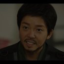 애란농장 | 힙하게 13화 줄거리 후기 연쇄 살인 범인 전광식 박노식 식칼 애란 차주만 비서 김선우 엄마 김희원...