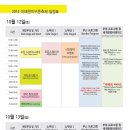 카페레몬트리 이미지