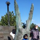 칠보산 온천리조트 이미지