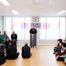 평도마을회관 이미지