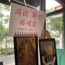 씨유논현라피에스타점 | 논현역 라피에스타 미래국수 내돈내산 솔직 후기