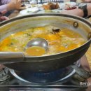 정가네찌개백반 이미지