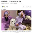 한편..프랑스 축구 GOAT와 열애설에 휩싸였던 여자 아이돌 이미지