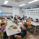 청소년문화의집2 이미지