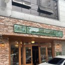 림미장원