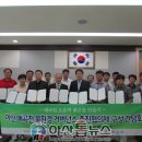 좋은물만들기 이미지