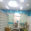 유쾌한약국 이미지