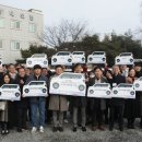 공익산업 뉴스1