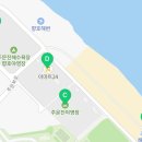 이마트24 주문진해변점 이미지