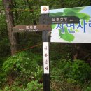 금당정수장 Daum카페