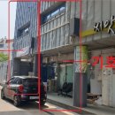 청림동-4 이미지