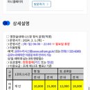 누리실내테니스장