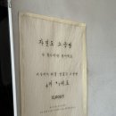 밥스테이 이미지