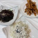 신남경수산
