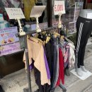 대방옷수선