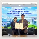 (주)엠디케이 네이버블로그