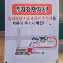 와우파티대구수성점 | 한우케이크로 특별했던 아이 생일파티, 대구 수성구 가성비 맛집 마블드한우 들안길점 후기