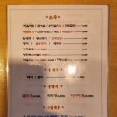 다슬음 이미지