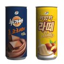 누가바 이미지