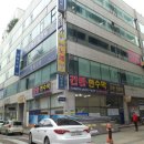 동일애드컴(주) 이미지