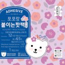 그냥디자인 이미지