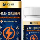 마카네이쳐 이미지