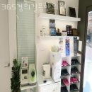 경희365늘한의원 | 성북구 길음동 한의원 365경희길음한의원 위치 오는길 후기