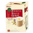 포테이토