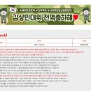 이음디앤피 이미지