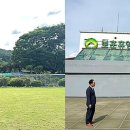 한국보훈복지의료공단보훈휴양원 이미지