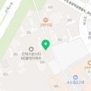 메가엠지씨커피 킨텍스원시티점