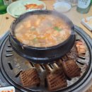 다대포항고기 이미지