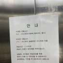 제부도 케렌시아 이미지