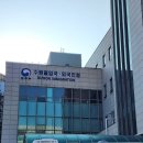 승리 행정사사무소 네이버블로그