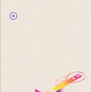 오리 아뜰리에 이미지