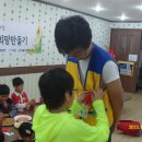 신광지역아동센터 이미지