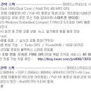 마이다스카오디오 이미지