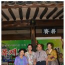 목재고택 이미지