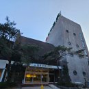 월문 제이스 호텔 | 서울 근교 화성 월문온천 대중탕 노천탕과 주위 가족탕 그리고 아내의 세신 솔직 가격 정보 주차 후기