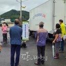 보성군농업기술센터 이미지